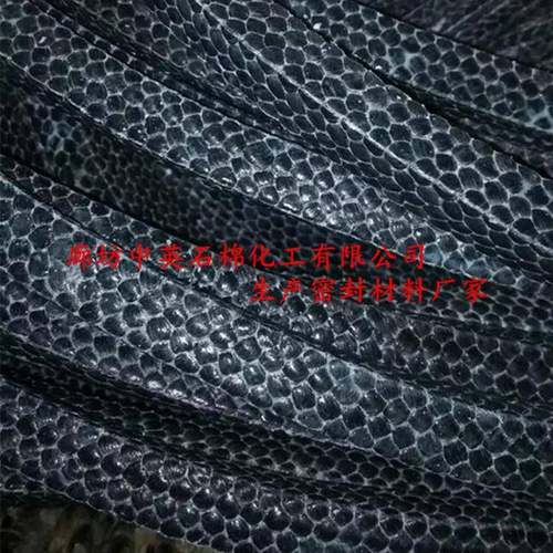 厂碳素盘根耐磨碳纤维盘根碳素盘根素4*4---50厂家耐磨价盘根碳素