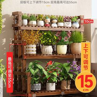 防腐木花架置物架阳台客厅落地式实木多层移动靠墙多肉绿萝植物w&