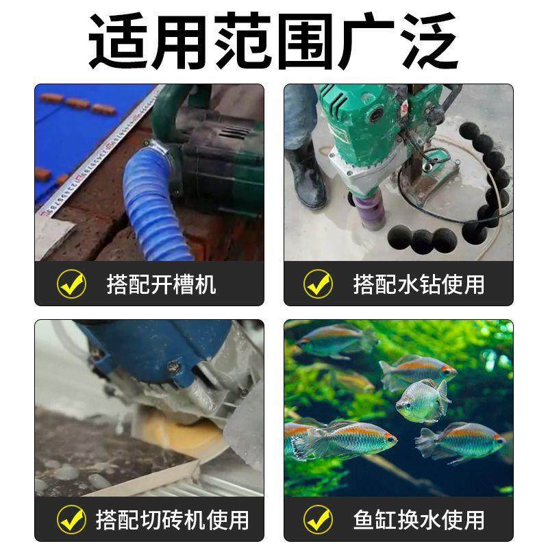 开槽机智能联型动水泵微机水钻打孔机无品牌/切割自动供泵自吸水