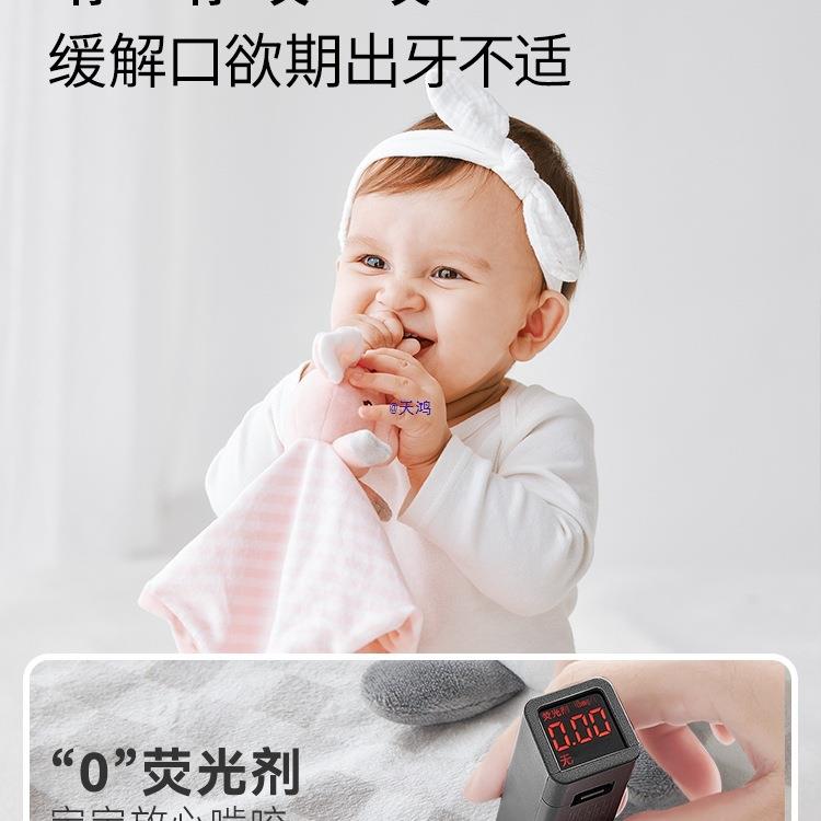 婴儿安10078217巾可口玩安偶可啃咬玩具手偶抚入宝宝抚睡觉
