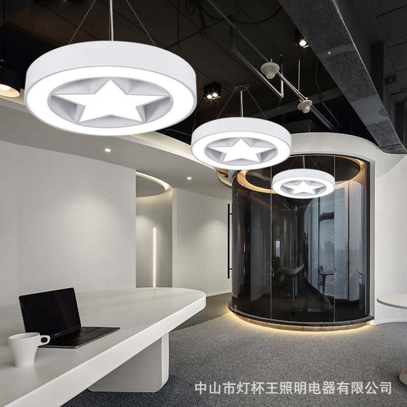 LED圆形吊灯异形造型灯电竞网咖理发店科技馆店铺商用游乐场灯具,玩具/童车/益智/积木/模型,垂直悬浮玩具,淘宝优惠券,粉丝福利购,淘宝优惠卷