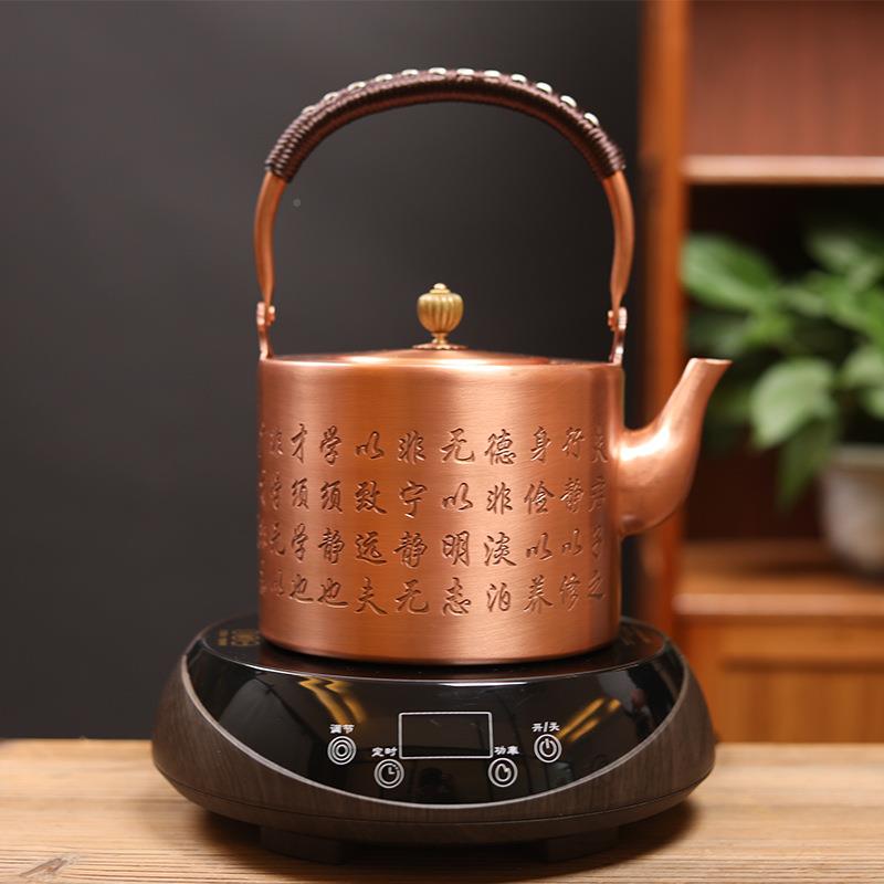 纯紫手铜铜壶大容量烧水壶TH-2L沏茶壶工具养生陶炉家电用茶煮茶