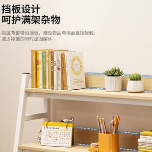 书桌收纳置物架桌面书架桌上梯形架子电脑桌放桌子上的学生展示架