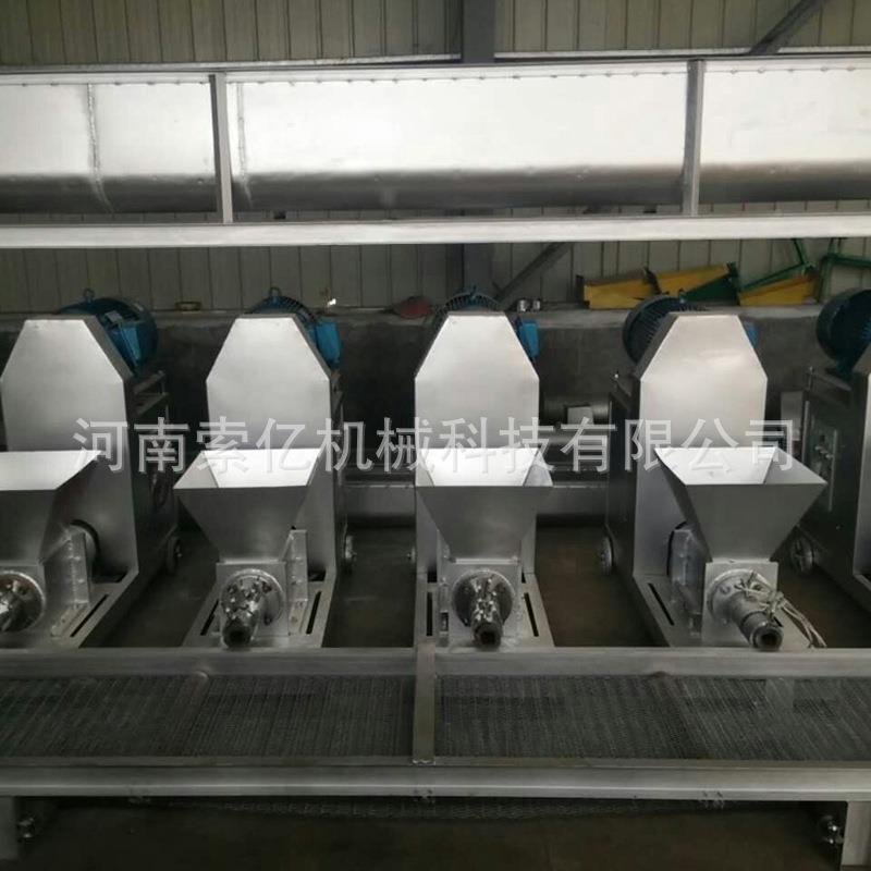 烧烤锯秸秆制棒机末竹屑布条玉米芯木炭机六角空心煤棒132588成炭