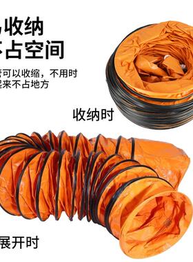 手提式轴风机220V业移流动式送风机大限功率工PQF有空间通风机鼓