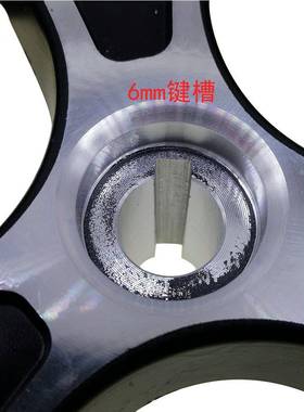 电动寸轮椅轮10寸后孔轮250*50合金轮毂15947U8寸P带键槽12电机轮