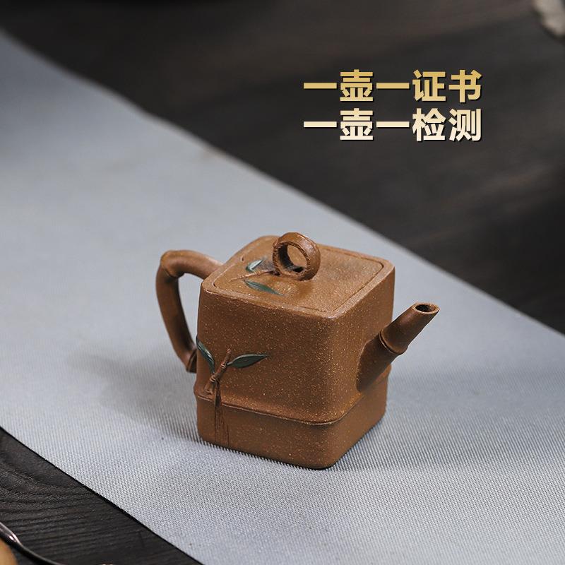 宜兴原矿无添加四手紫砂壶金工降坡竹3115韵方附检测家用茶具茶壶