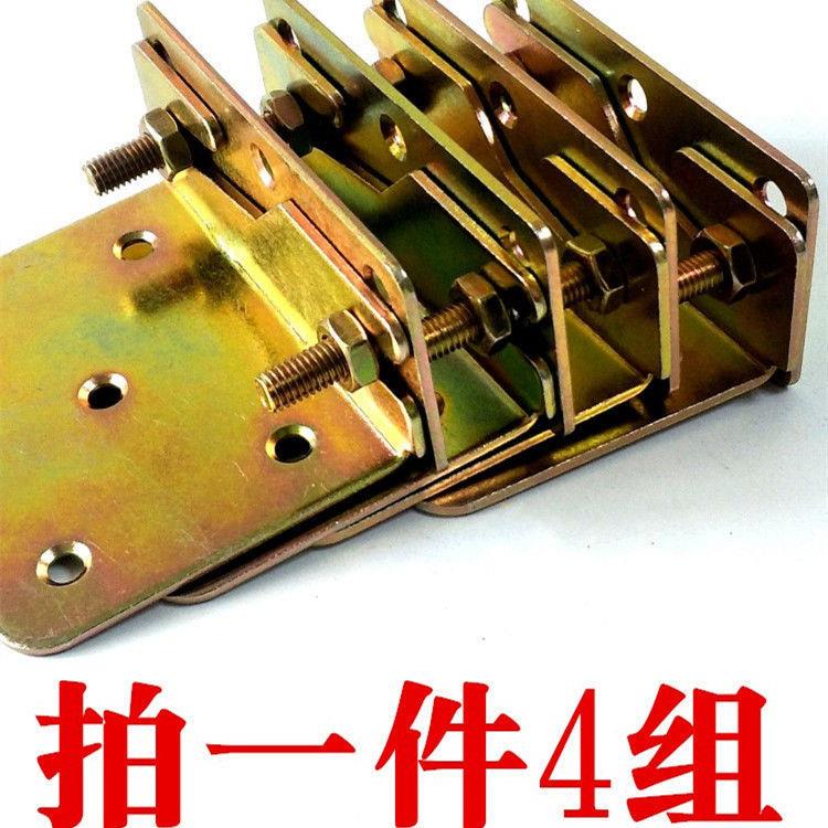 床五金配件床式铰链重型连接件加厚床大铰实985板家具螺丝木床挂