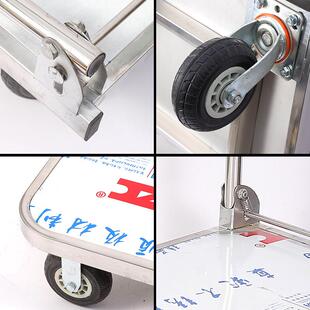 不钢平车厂家锈手推车折叠拉货小推板249车货超市仓库拉平板搬运