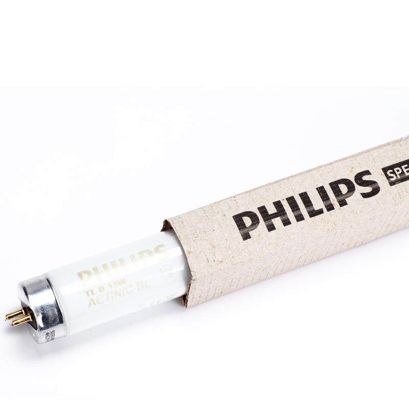 现货紫光诱蚊杀虫灯亨得利原装灭蝇灯诱虫灭蚊灯15W18W22W4W