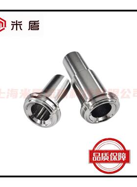 316不锈钢vcr接头长管短管焊接管长短接头长短管EPGland3/4