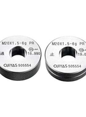 OJIYAS奥爵士通止规硬质合金界限环规