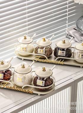 轻奢高硼硅玻璃调料盒家用调料瓶调味瓶调料罐调味罐调味盒