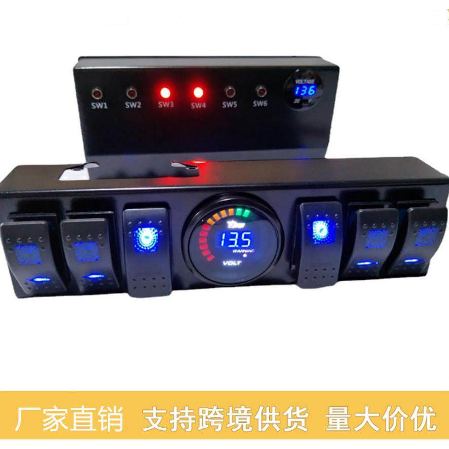 外贸出口牧马人专用6路开关控制系统，保险丝继电器盒