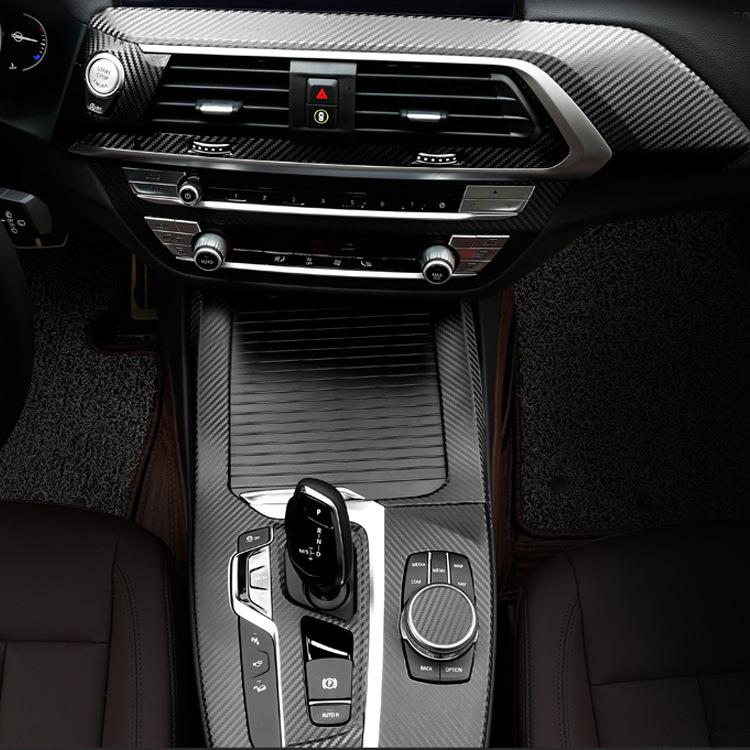 适用于18-21款宝马X3X4内饰贴纸G01G02中控改装碳纤装饰汽车贴膜