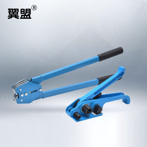 翼盟牌手工打包机捆扎机H19手工塑钢带打包机拉紧器厂家直销
