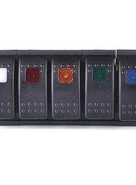 改装汽车游艇12/24V开关/带灯5只组合色自锁ON-OFF开关供应