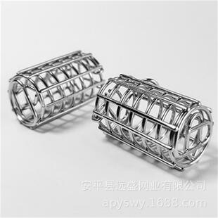 316L不锈钢沉降篮实验室转篮