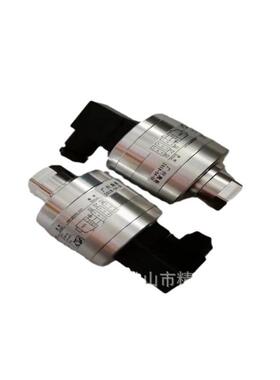 燃烧气配件施能SINON紫外线探头火焰检测器SUV2探头