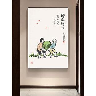 丰子恺挂画民国生活装饰画书房复古漫画全集玄关卧室壁画儿童人物