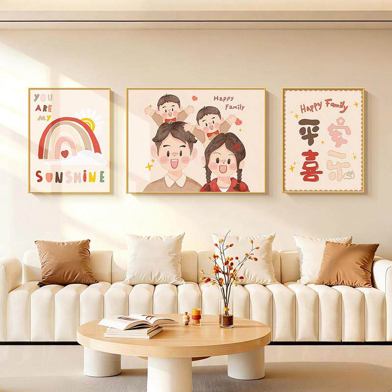 F卡通一家三口客厅装饰画原木奶油风全家福三联挂画沙发背景墙壁