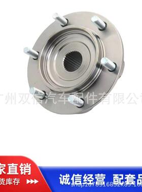 供应HILUXVIGO4WD前轮毂轴头43502-0K030435020K030
