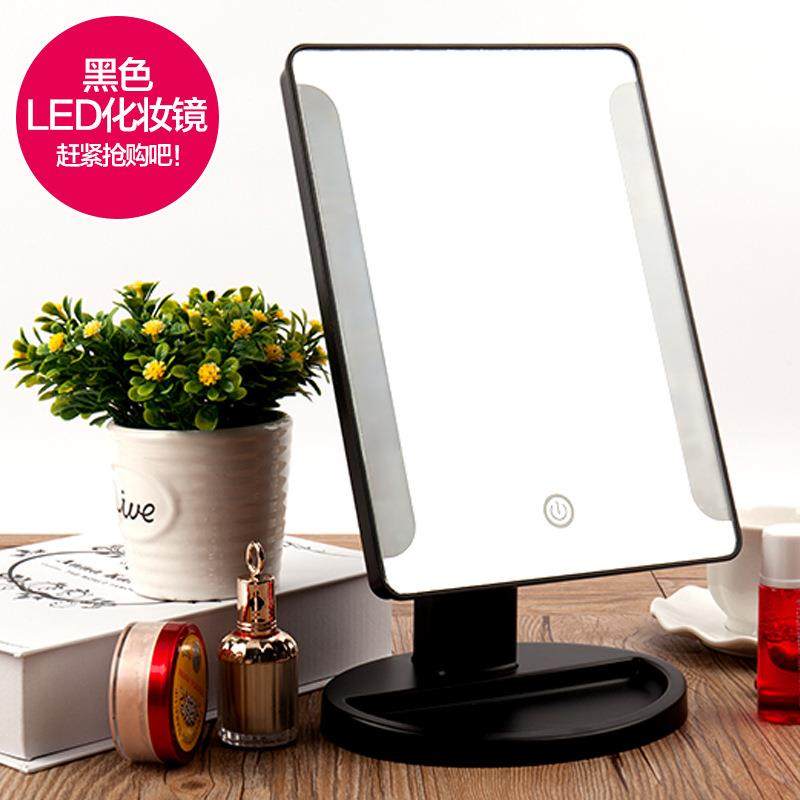 USB供电带36颗LED灯台式化妆镜LED补光镜方型台式镜美容梳妆镜,农用物资,其他肥料,淘宝优惠券,粉丝福利购,淘宝优惠卷