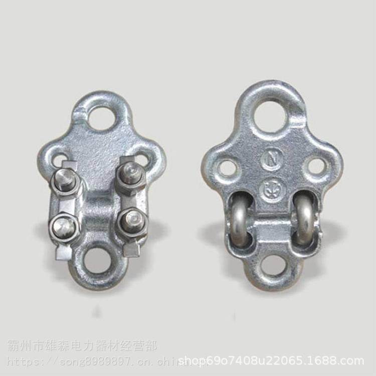 软横跨定位环线夹定位索铁路线上空架设接触网用带耳定位环夹