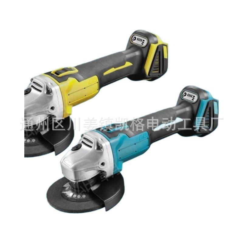 无绳充电式角磨机小型手持抛光机家用锂电手砂轮切割神器,节庆用品/礼品,新娘配件,淘宝优惠券,粉丝福利购,淘宝优惠卷