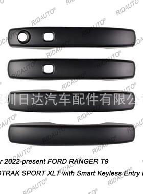 适用福特FORDRANGERT92022+高配版四门拉手贴防划痕外观装饰件