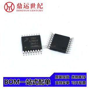现货 MCU芯片原装 S9KEAZN8AVTG封装 TSSOP16贴片ARM微控制器