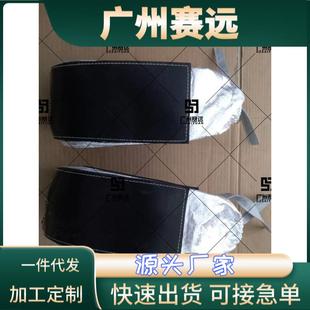 广州赛远博信锻造机器人防护服抗静电打磨防酸碱防爆