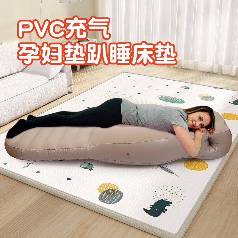 现货PVC充气孕妇垫趴睡床垫凹凸舒适孕妇O型睡觉枕头充气睡垫