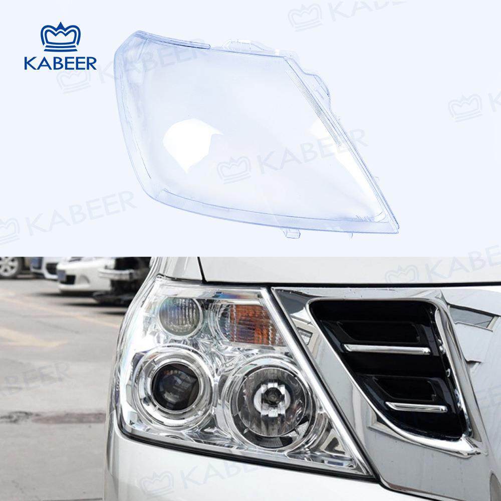 适用于途乐大灯罩12131415161718途乐前大灯有机玻璃灯罩,纺织面料/辅料/配套,纺织机械配件,淘宝优惠券,粉丝福利购,淘宝优惠卷