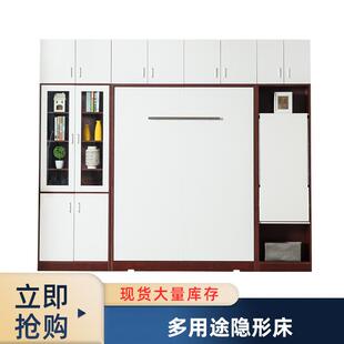 功能隐形床五金配件组合衣柜一体床现代简约翻转墨菲床家具