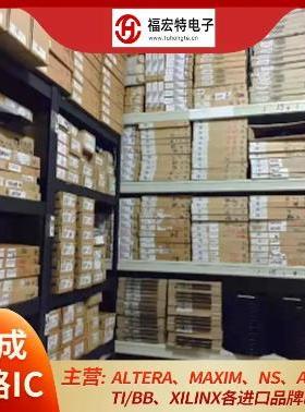 热卖现货集成电路嵌入式微控制器RenesasM306NLFHGP#U3