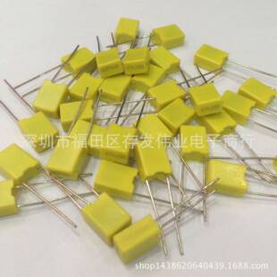 校正电容CL23X100V474J470nF0.47uFP5MM