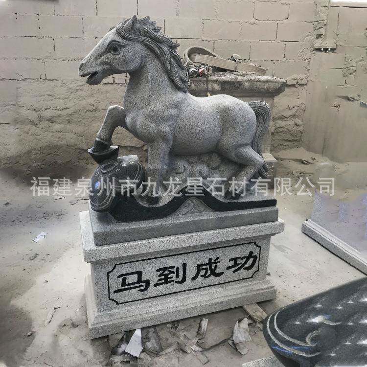 十二生肖石雕摆件青石鼠牛虎兔龙蛇马羊猴鸡狗猪石头动物十二属相