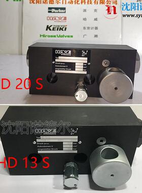 HAWE哈威HD30手动泵现货HD30船舶液压泵HD20