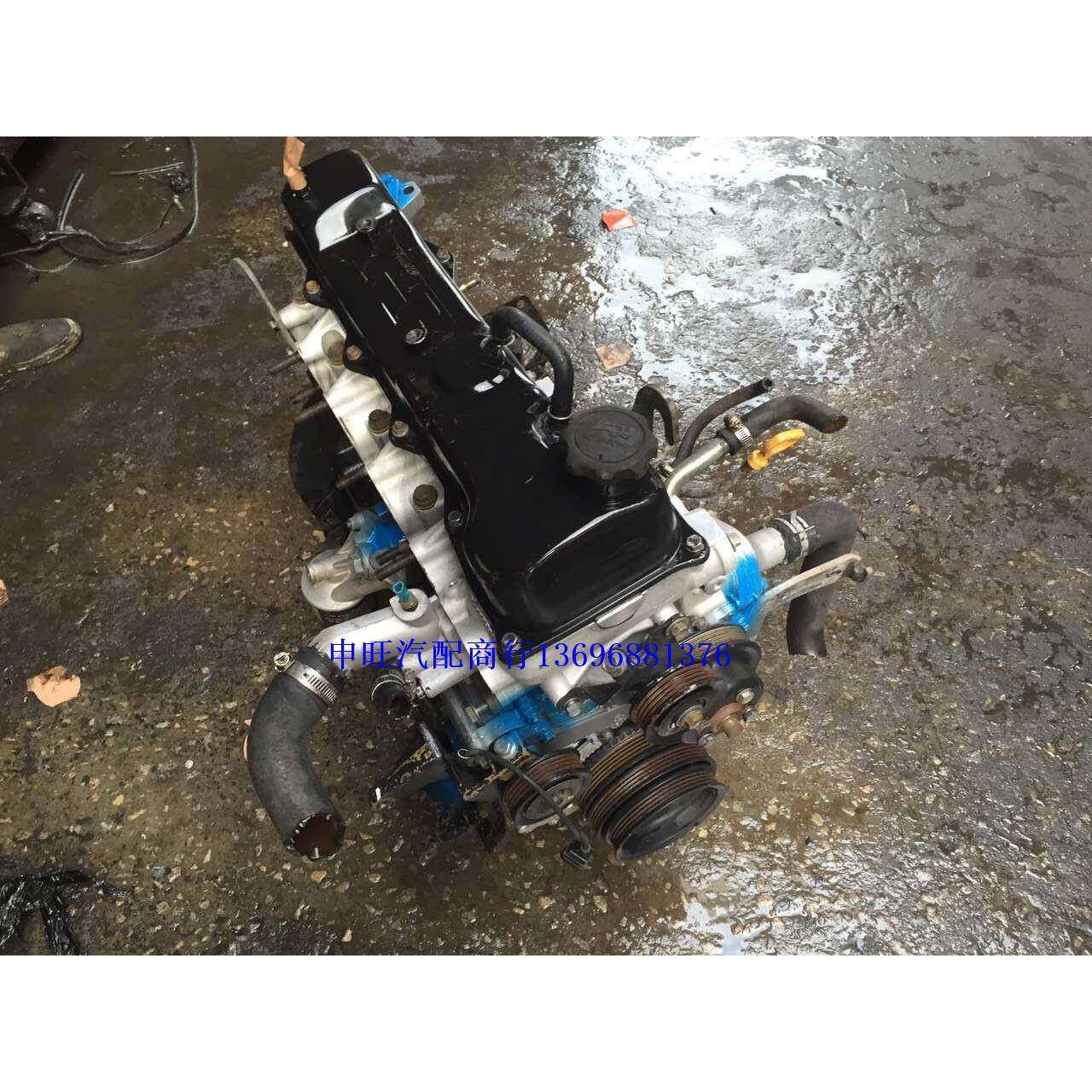 供应新光华晨4G20D4金杯轻客阁瑞斯4G22D4发动机,农用物资,其他肥料,淘宝优惠券,粉丝福利购,淘宝优惠卷