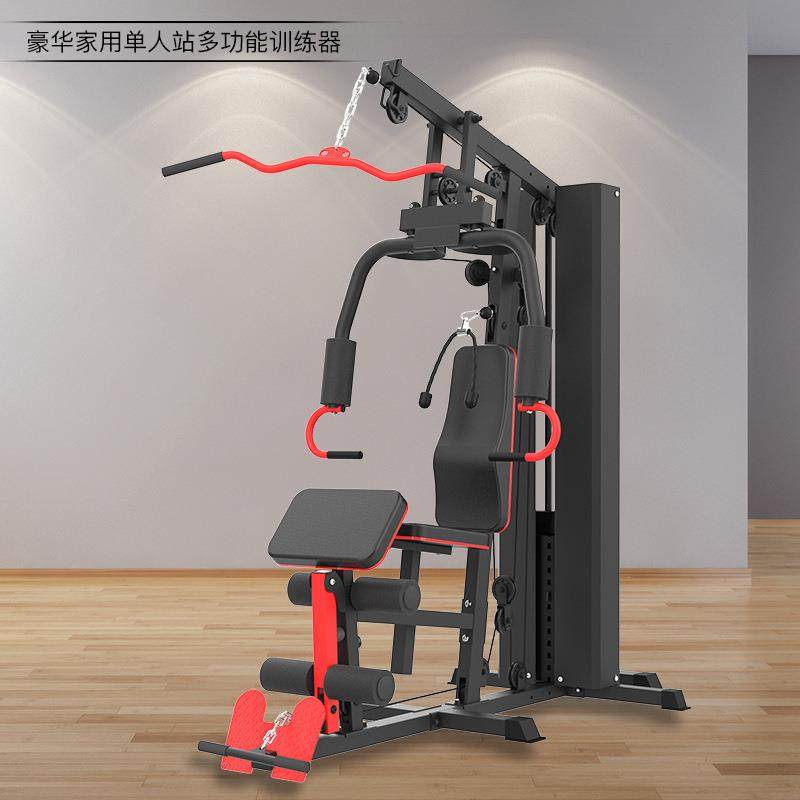 单人站综合训练器组合力量型器械多功能健身器材工厂家用单位