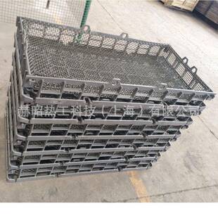 赫昭热处理料盘料框网筛工业炉专用料框料盘炉底架炉底板