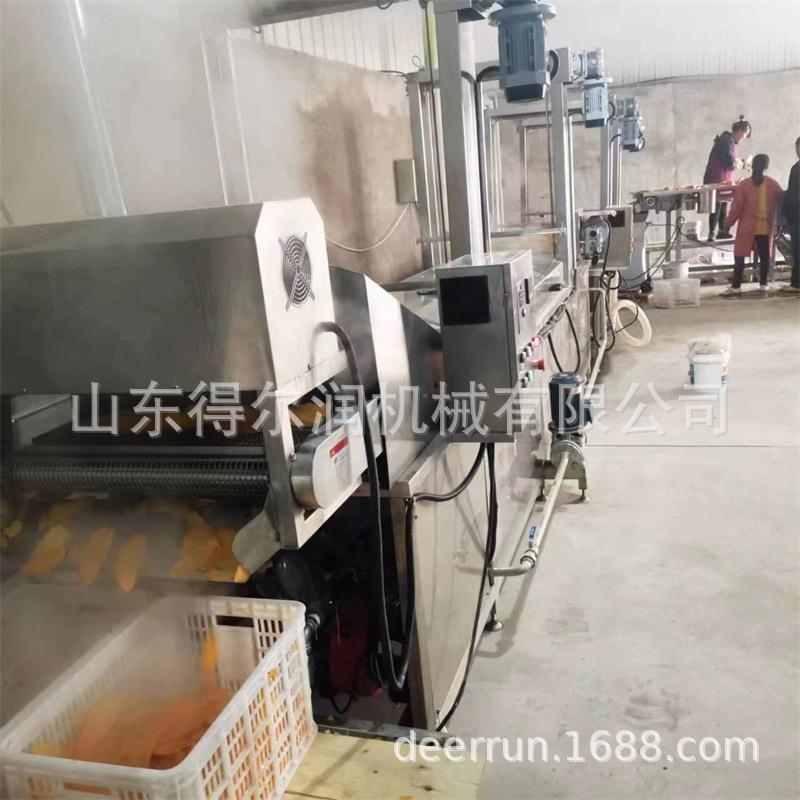 红薯片油炸机大型商用电加热薯塔油炸锅多功能兰花干油炸机