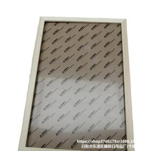 大尺寸画框窄长条形相框2030*4050扇面宣纸字画框33*66直销热