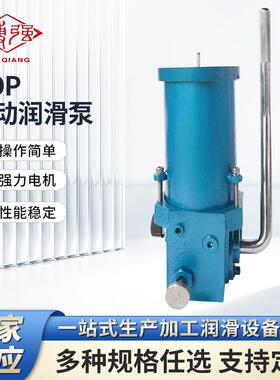供应GOP-3LGOP-6.5L手动润滑泵量大价优