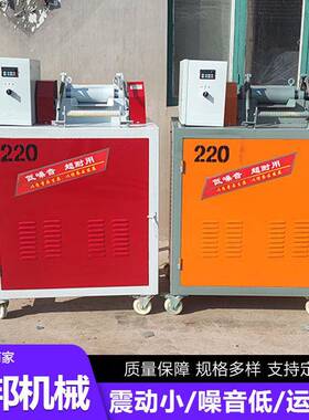 供应塑料切粒机180C型颗粒切粒机PE长条颗粒切粒机