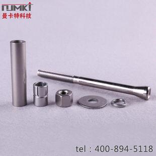 扩底型锚栓机械后扩底锚栓南京曼卡特建筑耐震锚栓钻头借您用