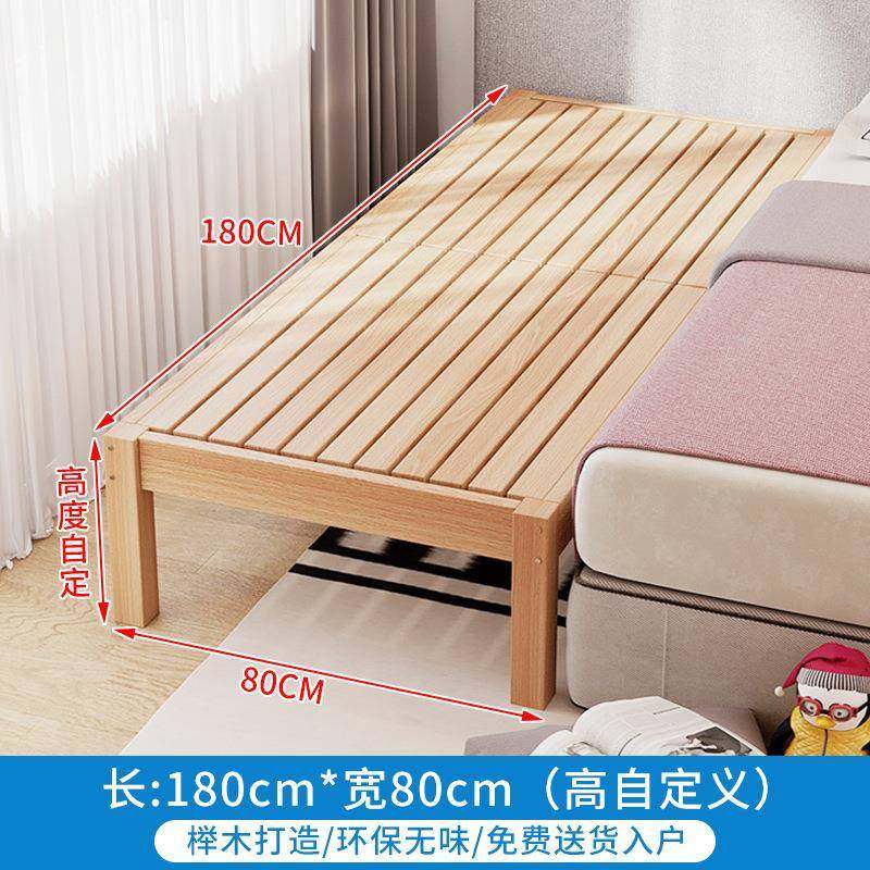 儿童床拼接床婴儿小床男孩女孩公主床单人床边床加宽拼接大床,农用物资,其他肥料,淘宝优惠券,粉丝福利购,淘宝优惠卷