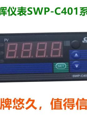 SWP-C401-00-23-NSWP-C401-00-12-N-TSWP-C401-02-12/23-N-P-T