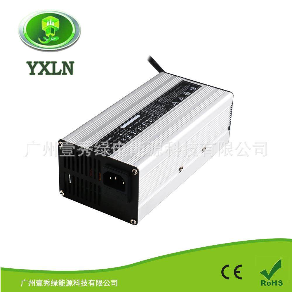24V铅酸电池15A29.4V75AH电动清洁车电动轮椅充电器